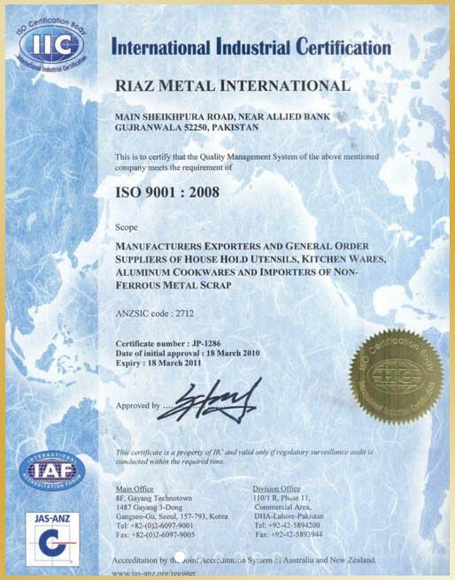 International Industrial Certificate - CherryPot
