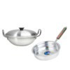 Metal Finish Round Wok 30CM and Frying Pan 24CM